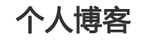 防城区娱乐网